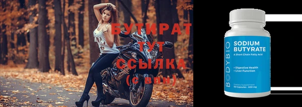дмт Кукмор