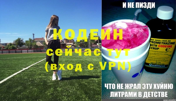 МДПВ Кулебаки