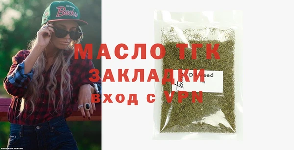 МДПВ Кулебаки
