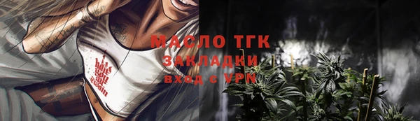 МДПВ Кулебаки