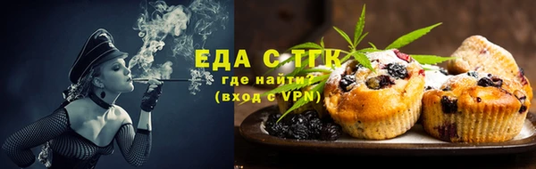 дмт Кукмор