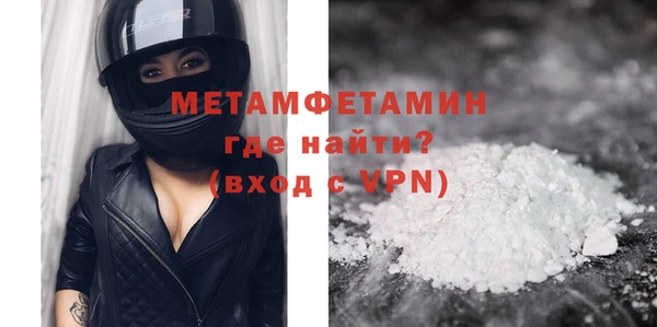 МДПВ Кулебаки