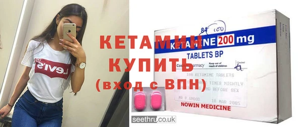 МДПВ Кулебаки
