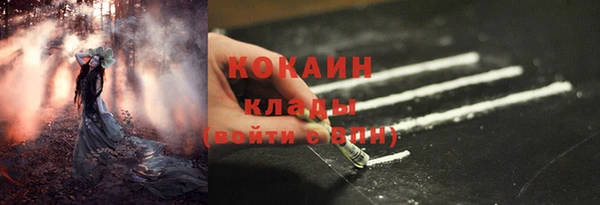 МДПВ Кулебаки