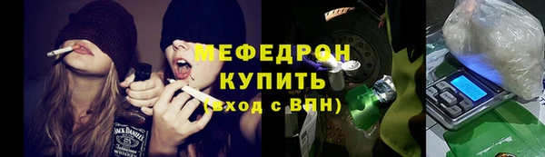 МДПВ Кулебаки