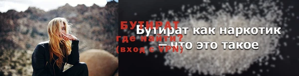 дмт Кукмор