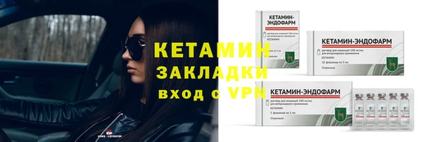 дмт Кукмор