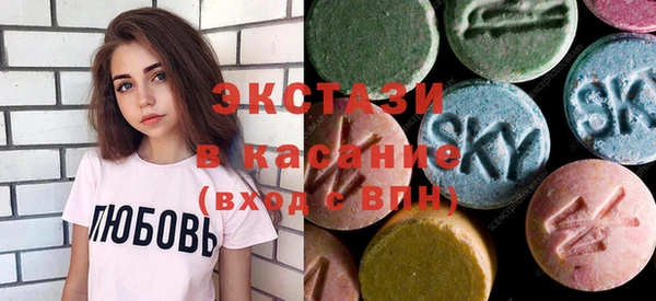 дмт Кукмор