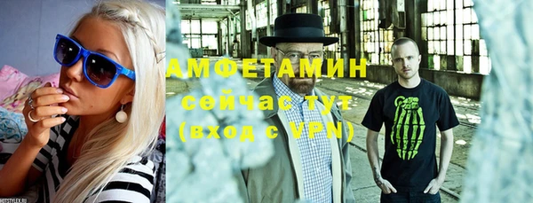 дмт Кукмор