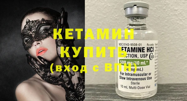 дмт Кукмор