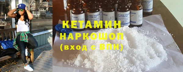 дмт Кукмор