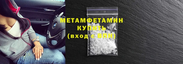 МДПВ Кулебаки