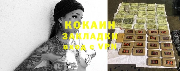 МДПВ Кулебаки