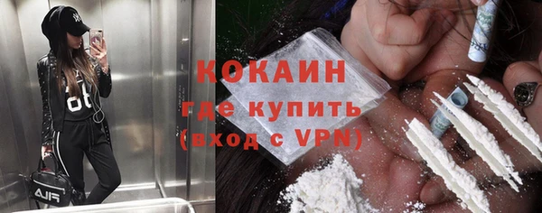 дмт Кукмор