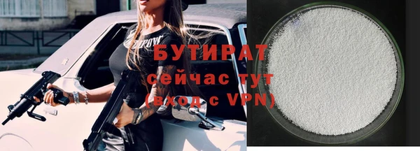 МДПВ Кулебаки